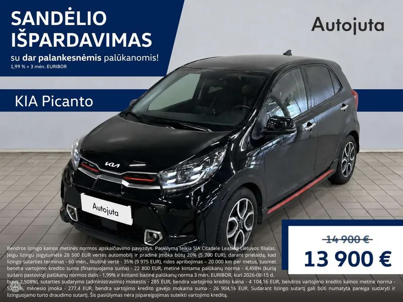 KIA KIA Picanto