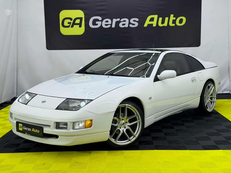 Nissan 300 ZX - 1