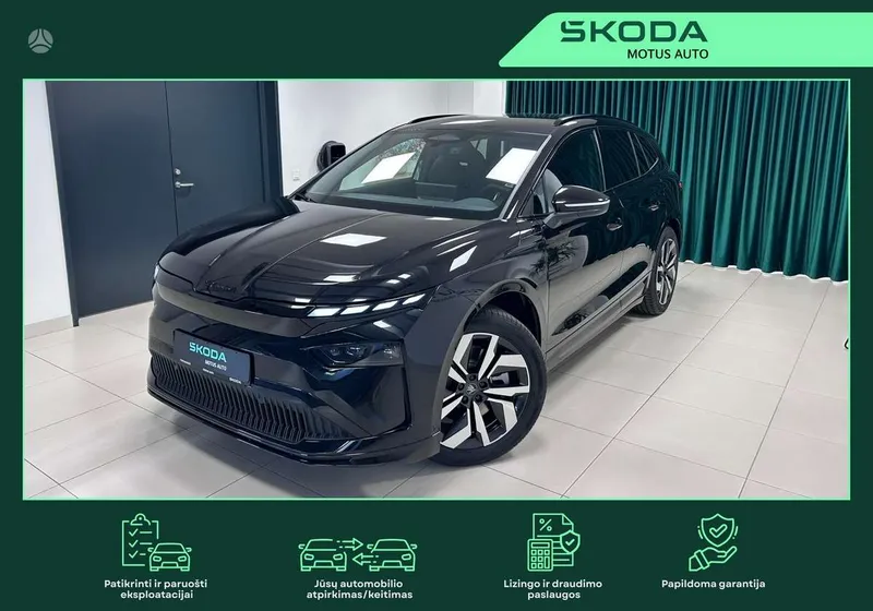 Škoda Enyaq - 1