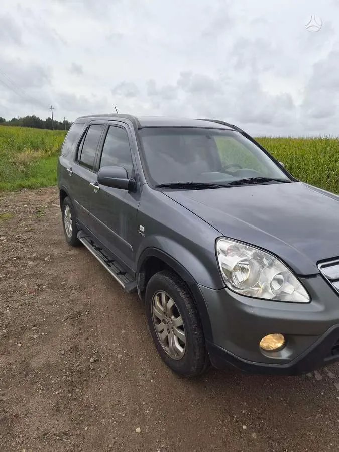 Honda CR-V - 1