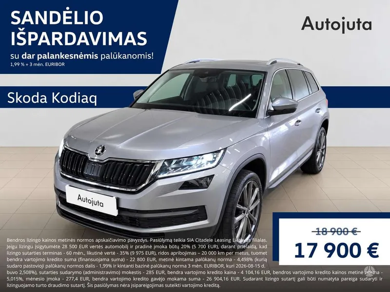 Škoda Škoda Kodiaq