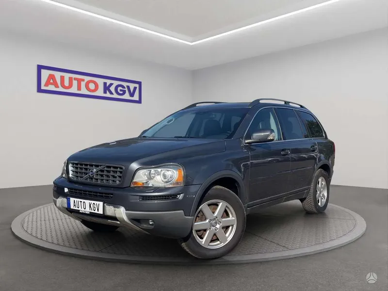 Volvo XC90 - 1