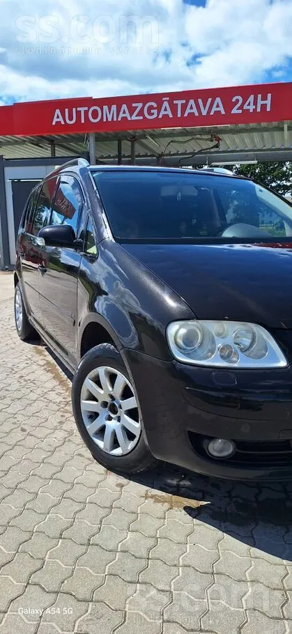 Volkswagen Touran