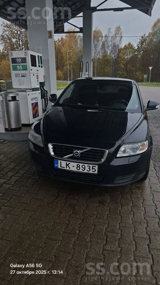 Pārdodu pilnībā sagatavotu Volvo V50 Facelift modeli. 

Tikko izieta jauna