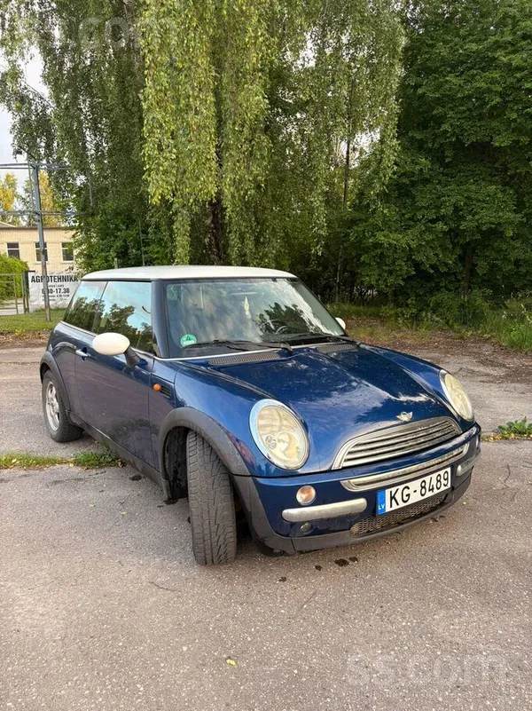 MINI Tirgojas superīgs pilsētas žiperis. Mašīnai vizuāl