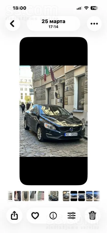 Volvo S60
