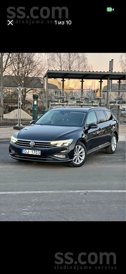 Volkswagen Passat (B8)