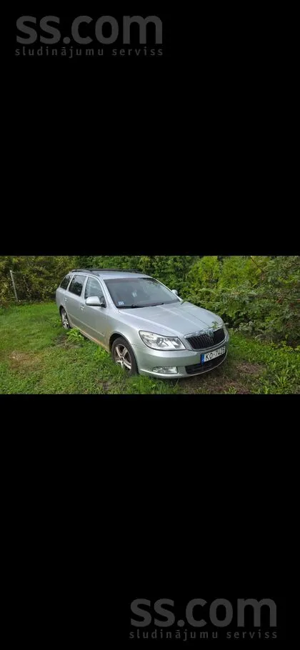 Skoda Octavia