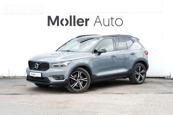 Volvo xc40 Plug In Hybrid 1.5T (262z/s) ar automātisko Dsg Pārnesumkārbu.