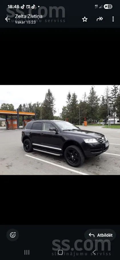 Volkswagen Touareg