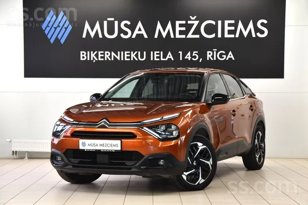 Citroen Citroen C4 Shine 1.2 Turbo (130zs), ar automātisko