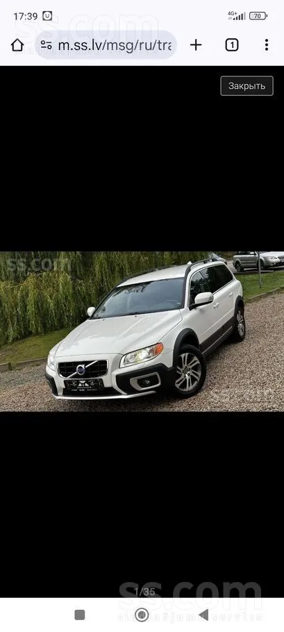 Volvo XC 70