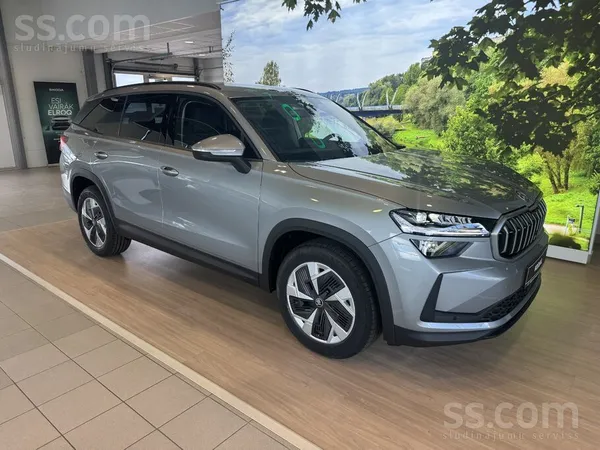 Skoda Kodiaq