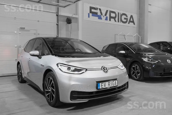 Volkswagen Citi