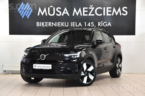 Volvo Xc40 Extended Range (230Zs) ar automātisko pārnesumkārbu. Cena ar Pvn

Auto ir rūpnīcas garantija baterijai līdz 2031 ...