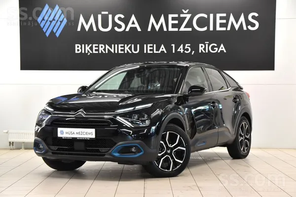 Citroen - 1