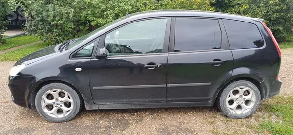 Ford Čipota komplektā ziemas riepas ar diskiem