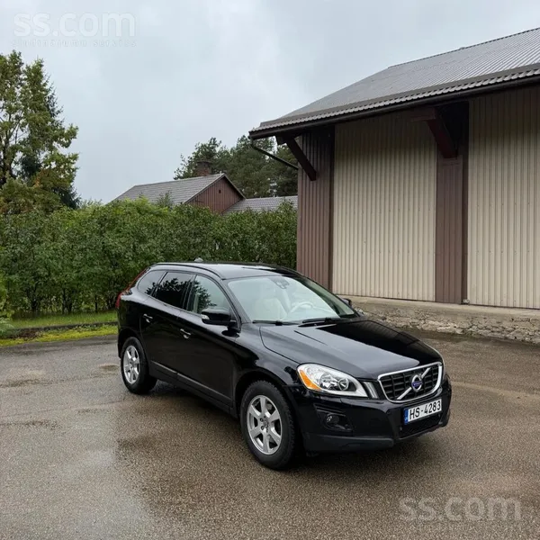 Pārdodas pilnpiedziņas Volvo Xc60.
Vizuāli un tehniski ļoti labā stāvoklī,