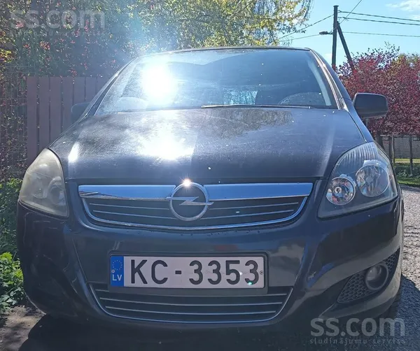 Экономичное, надежное авто