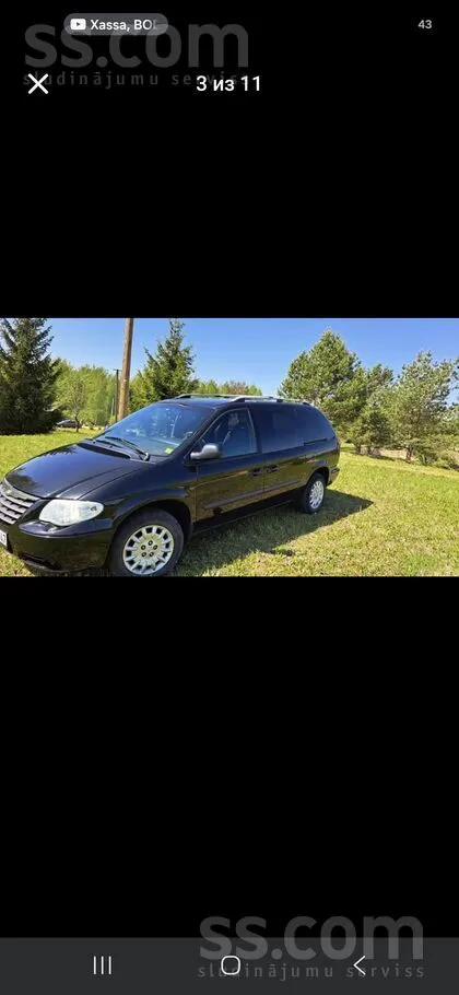 Chrysler Grand Voyager