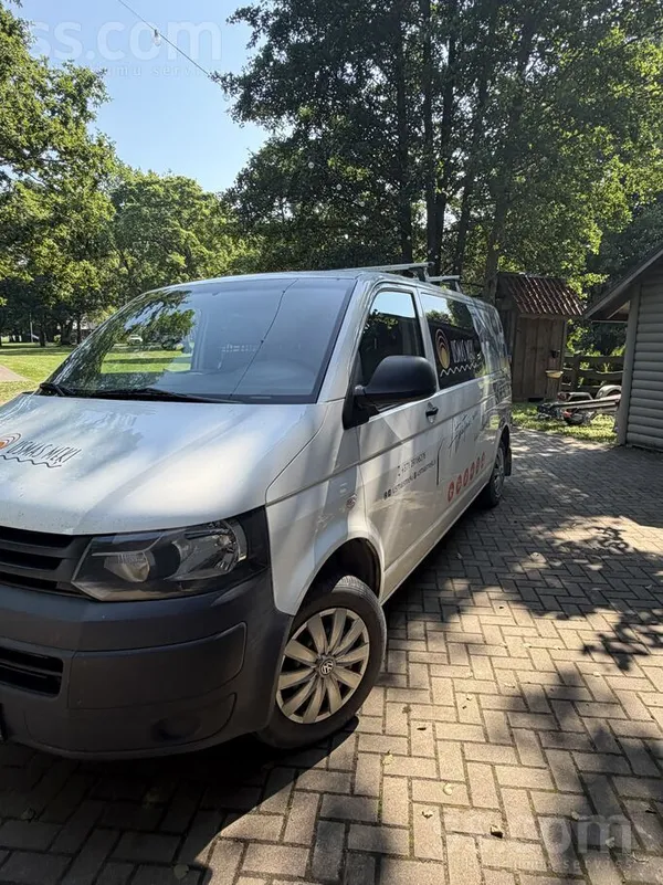Uzņēmums tirgo Darba auto, kurš godam ir kalpojis un kalpos arī turpmāk. 
W