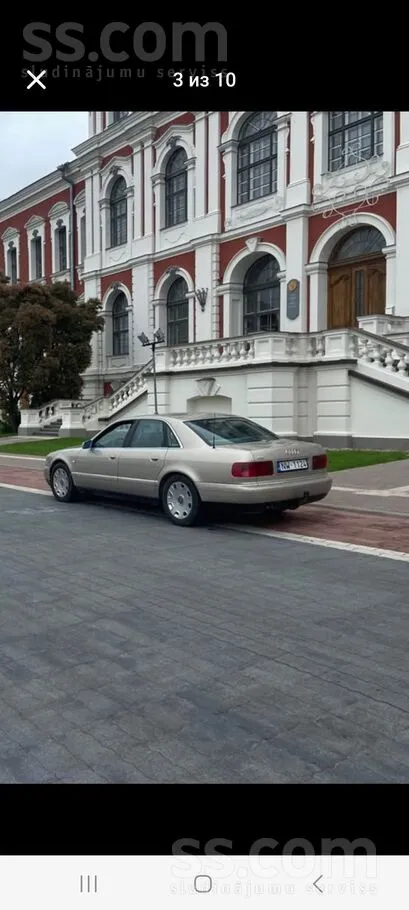 Audi В связи покупкой другого авто продаю .
