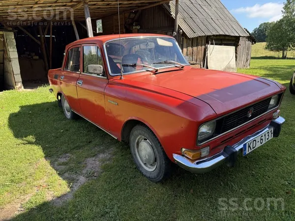 Продается Москвич 2140, 1977 года выпуска. 

Автомобиль на ходу, с действу