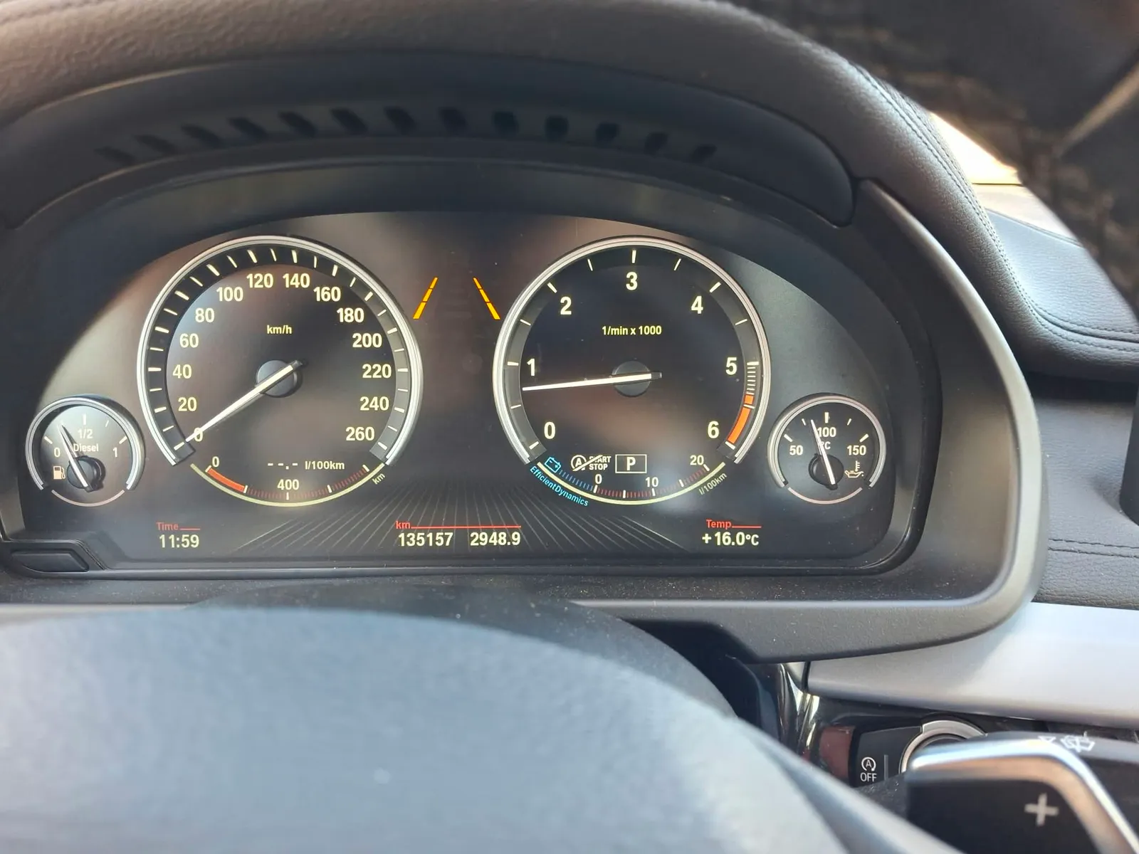 BMW X6 - 10