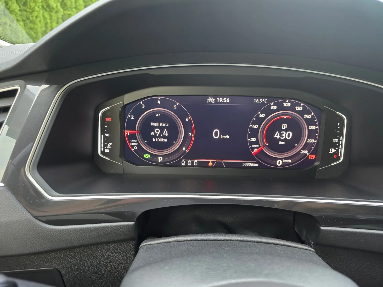 Volkswagen Tiguan - 10